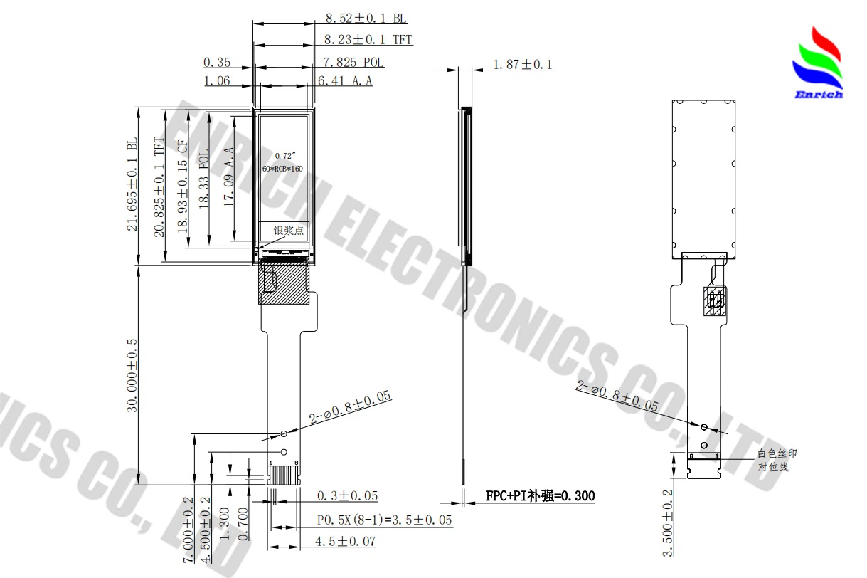 product-1219-812