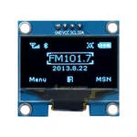 Écran OLED 1.3 128x64 I2C Interface OLED