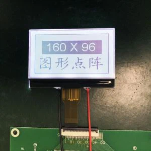 Module d'affichage graphique LCD