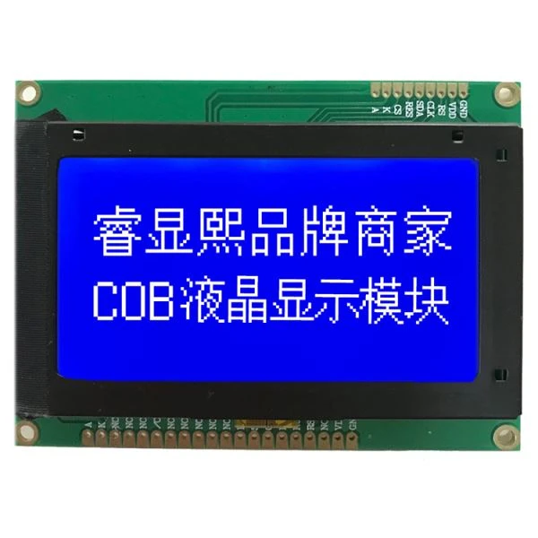 Ecrans LCD 128x64 COG LCD Display