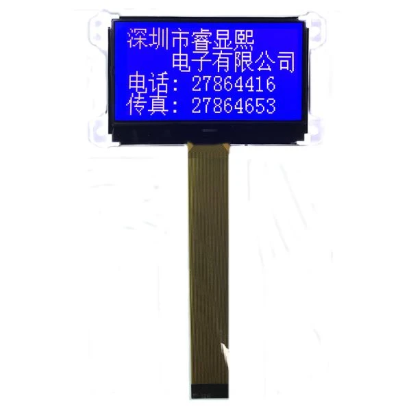 Ecran LCD Transmissif Bleu Négatif 128x64 Lcd Graphique
